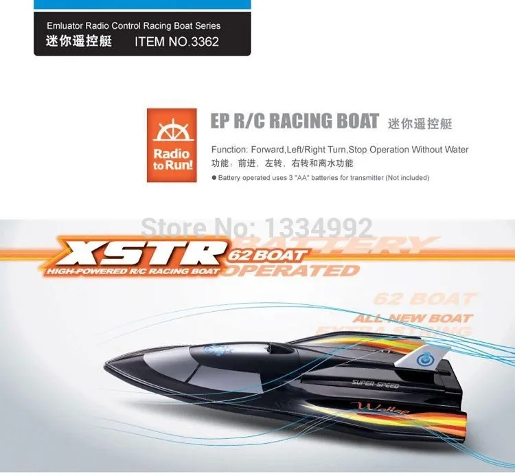 Free Shipping New Remote control boats Upgraded remote toys Water Cooling High Speed RC Boat Racing Kids Best Gift |