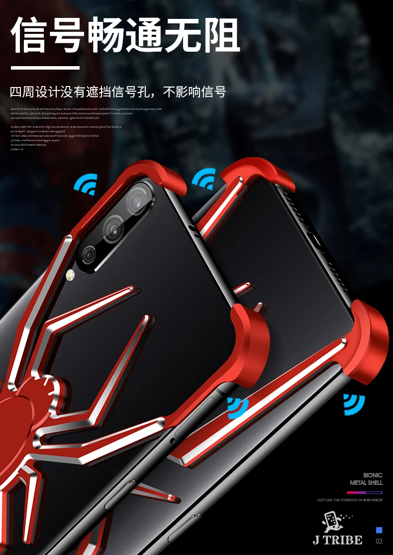 Модные Sipder элемент металлический бампер чехол для Xiaomi mi 9 класса люкс авиации Алюминий сплав Защита Чехол Xiaomi mi 9 mi 9 бампер
