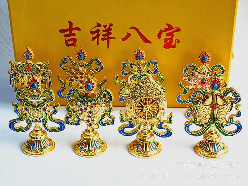 4 дюймовые восемь ярких орнаментов набор буддийских алтарных подношений