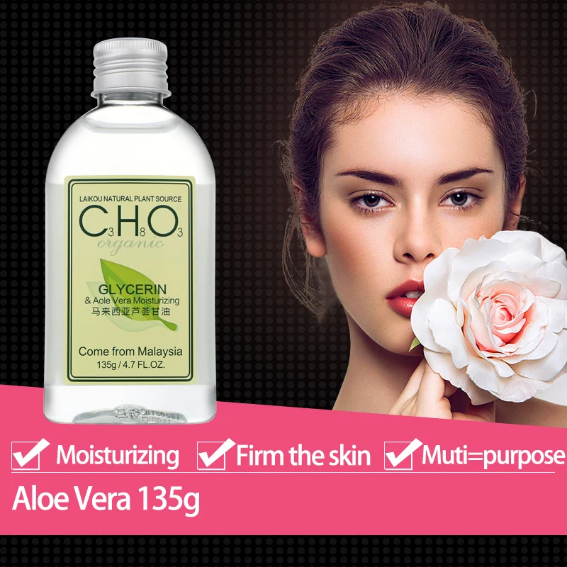 1 шт. увлажняющий крем для лица с экстрактом алоэ|cream moisturizing|cream aloecream skin |