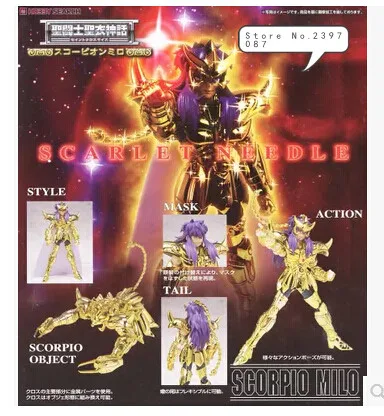 Аниме "Sainte Seiya" BANDAI Tamashii нация старый Золотой Святой ткань 1,0 фигурка-Scorpio Milo ткань