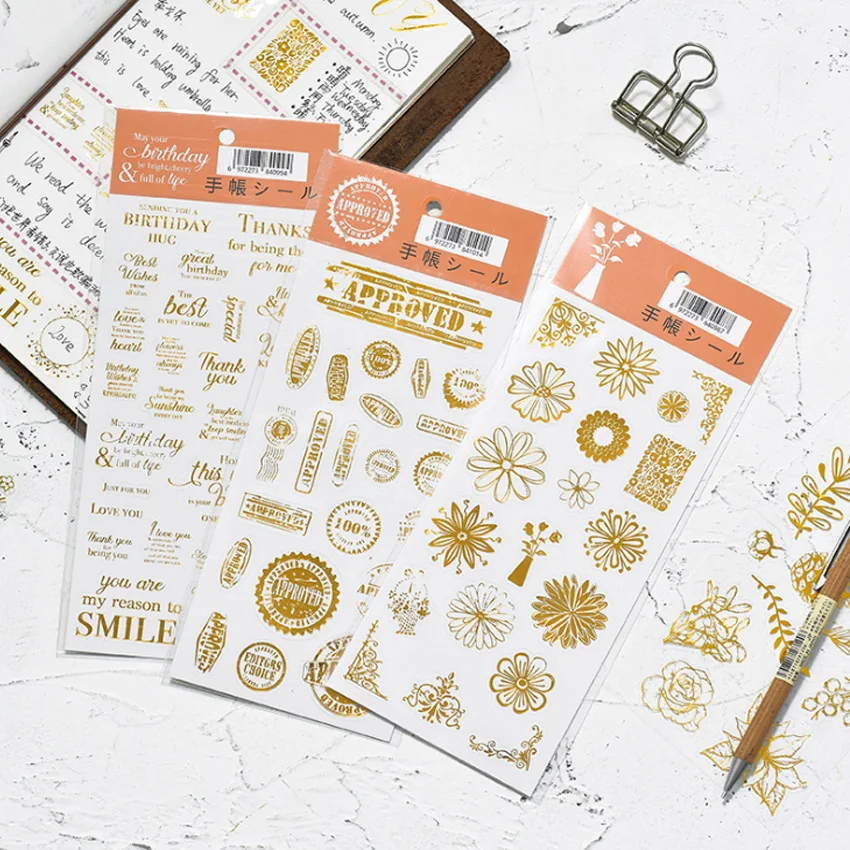 1 шт./лот милые наклейки для дневника с горячей штамповкой серия Postmark
