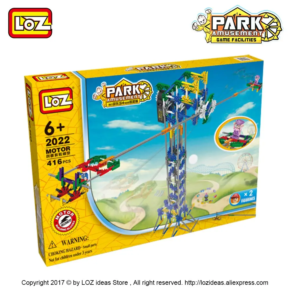 Конструктор LOZ технический молоток качели строительные блоки развивающие