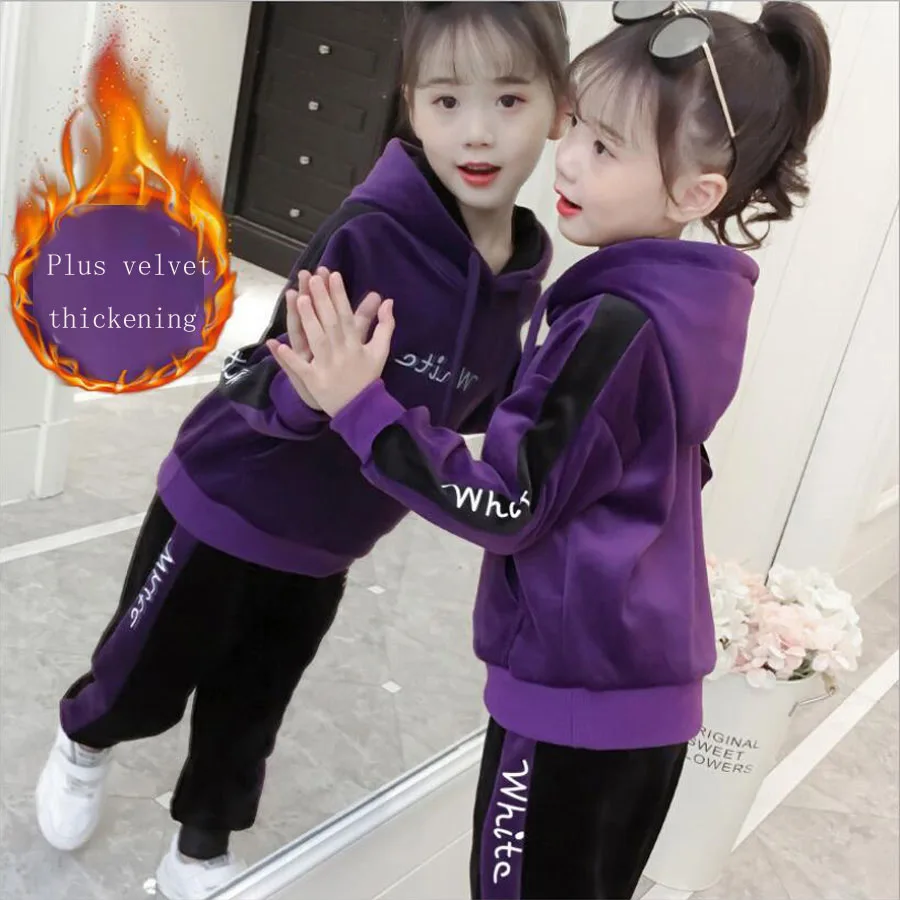 Purple thicken Детская куртка для девочек, комплект одежды для больших девочек, бархатный утепленный спортивный костюм, куртка с длинными рукавами, спортивный костюм для девочек, одежда - Цвет: Purple thicken