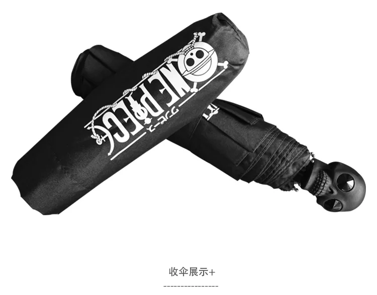 Складной зонт от солнца и дождя с изображением комиксов из мультфильмов, цельный японский Зонт с защитой от ультрафиолета, брендовый мультяшный зонтик с изображением комиксов