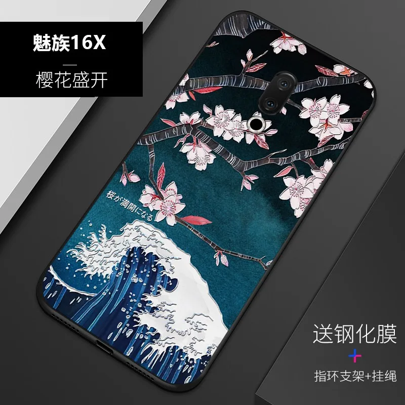 Embossed vintage East Asian Chinese Japanese style case For Meizu 16x 16 X Snow Mountain Decree Crane cover | Мобильные телефоны и