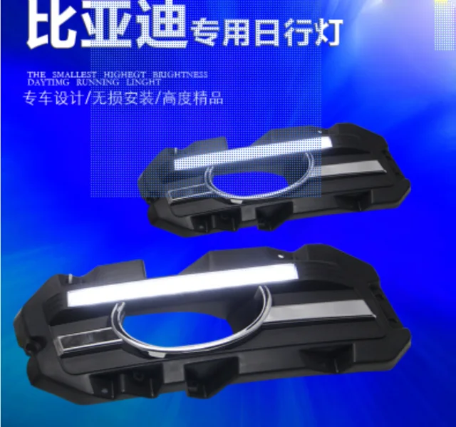 BYD f0 6189 0779
