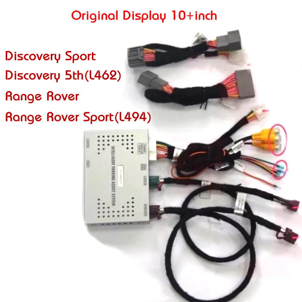 Для задней камеры Land Rover Park Help Bakcup улучшение интерфейса для Range sport Velar Evoque Discovery 4 5