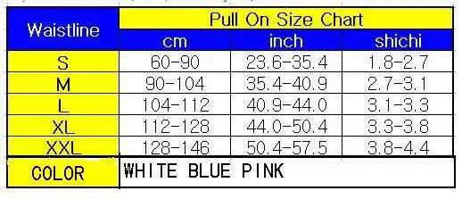 FUUBUU2101-WHITE-M унисекс трусы от недержания+ водонепроницаемые штаны физиологические штаны для здоровья герметичные