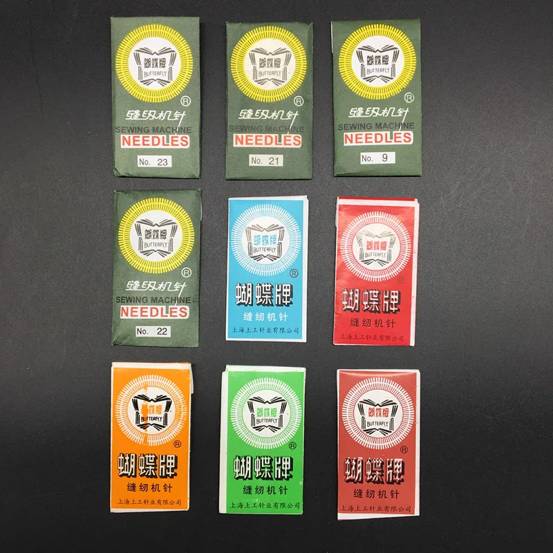 HA * 1 9 #/11 #/12 #/14 #/16 #/18 #/19 #/20 #/21 #/22 #/23 # иглы для домашней швейной машинки|sewing machine