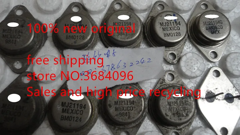 MJ21193 MJ21194 MJ21194G MJ21193G б/у 4 пары-50 пар TO-3 Бесплатная доставка | Обустройство дома