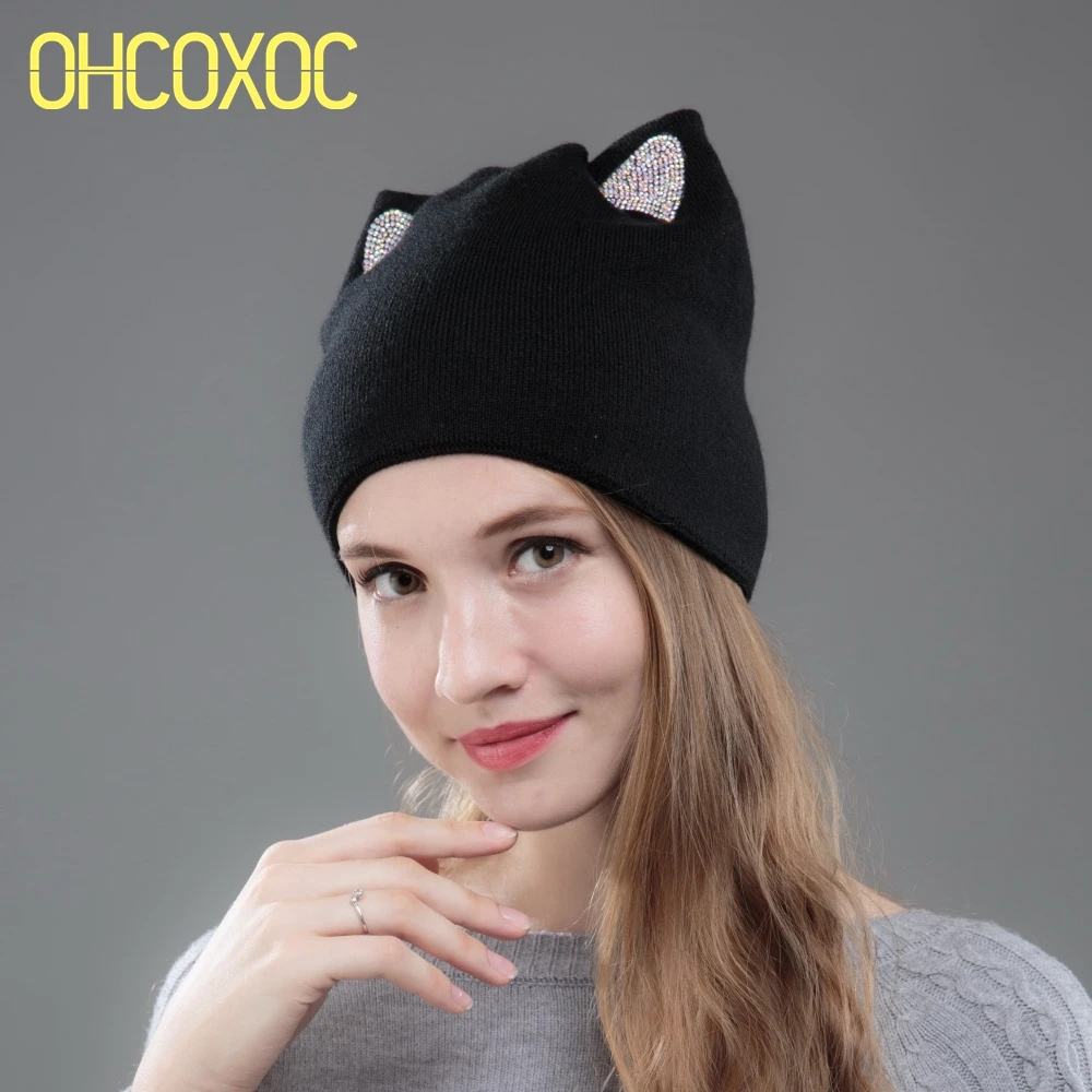 Дизайн, женские шапочки Skullies Princess Girl, милая осенне-зимняя шапка с кошачьими ушками, блестящие стразы, модные брендовые шапочки
