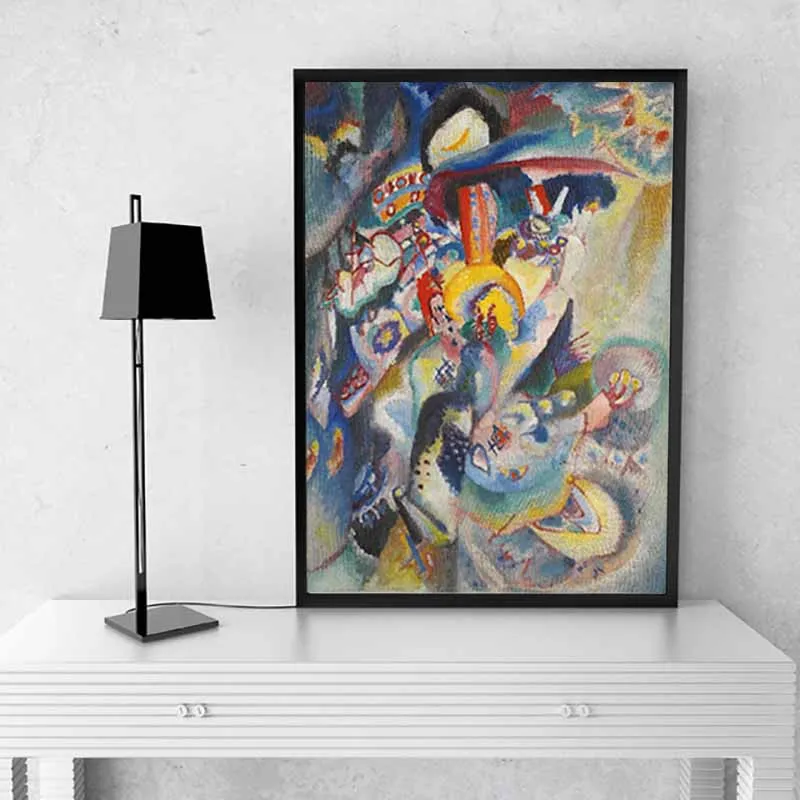 Василий кандинскис МКАД II холст плакаты печать абстрактная настенная живопись