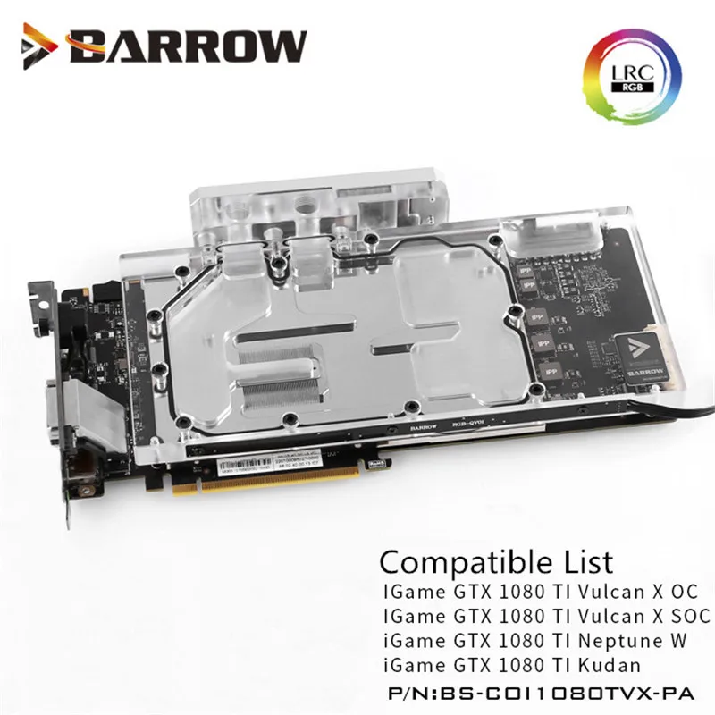 BS-COI1080TVX-PA Graphis карты полный охват Barrow gpu кулер для Красочные IGame1080TI вулкан X OC GPU