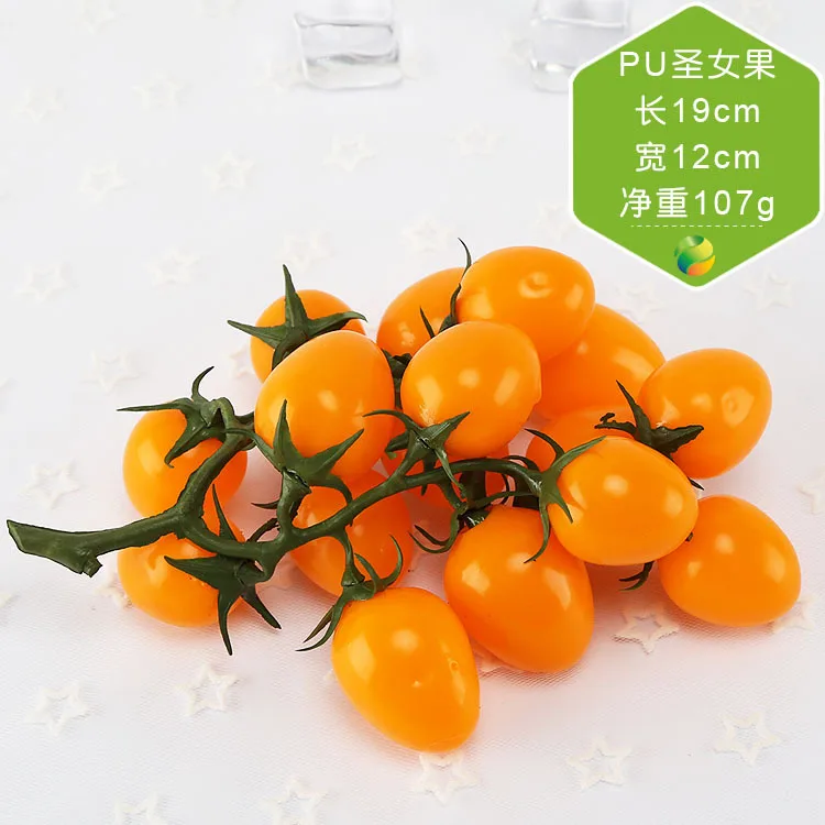 Yellow Holy fruit Искусственные фрукты овощи пластик моделирование оранжевый лимон Чили Тыква поддельные модели для фотографии реквизит вечерние Декор для дома - Цвет: Yellow Holy fruit