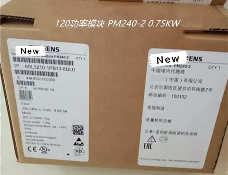 

100%New In original box 2 year warranty 6SL3210-1PB13-8UL0 0.75KW