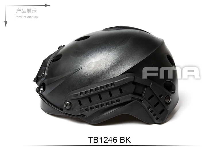 FMA спецназ Recon Тактический шлем Открытый CS Recon Тактический шлем BK/DE/FG TB1246