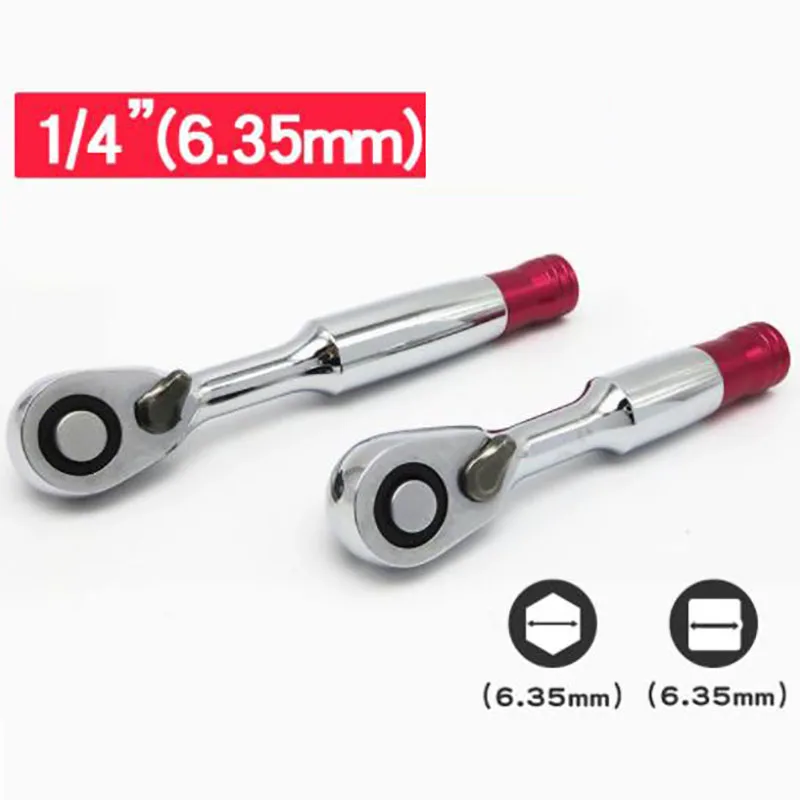 Мини рукоятка для храпового ключа ручка насадка отвертка| |