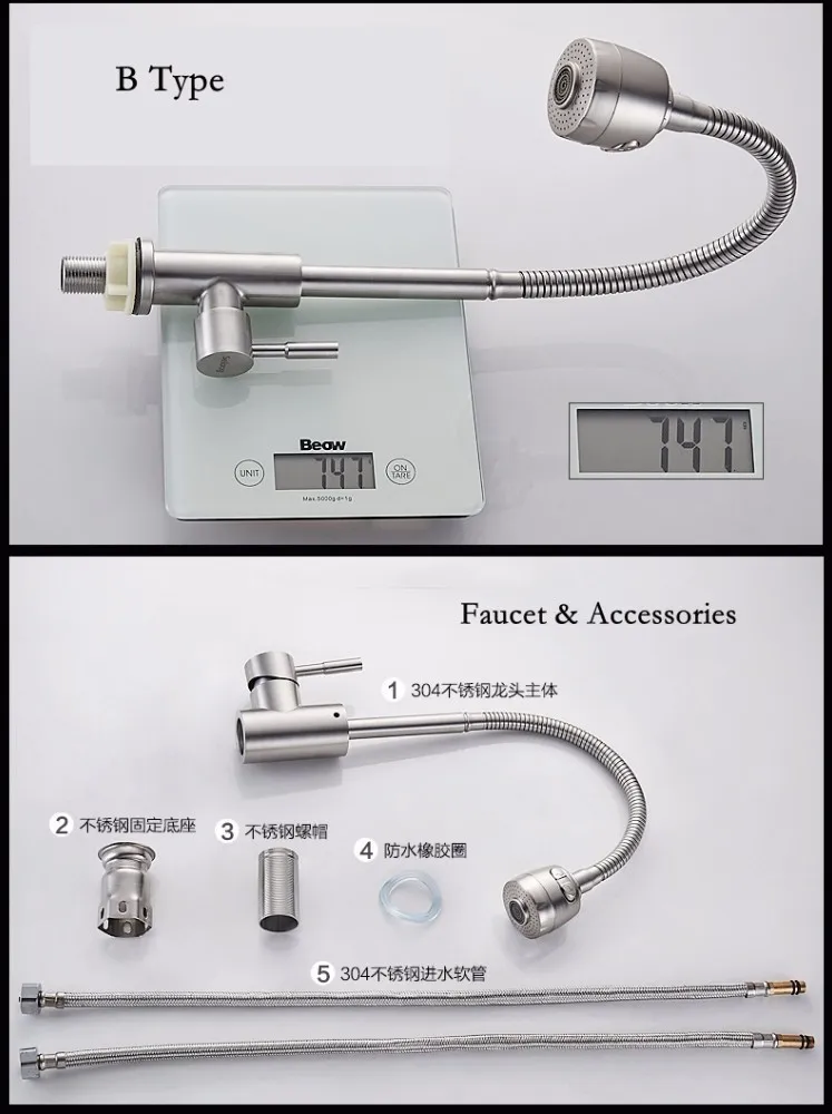 

Houmaid Stainless Steel Kitchen 360 degree Rotatable Hot And Cold Water faucet Single Hole Single Handle Faucet with Aerator
