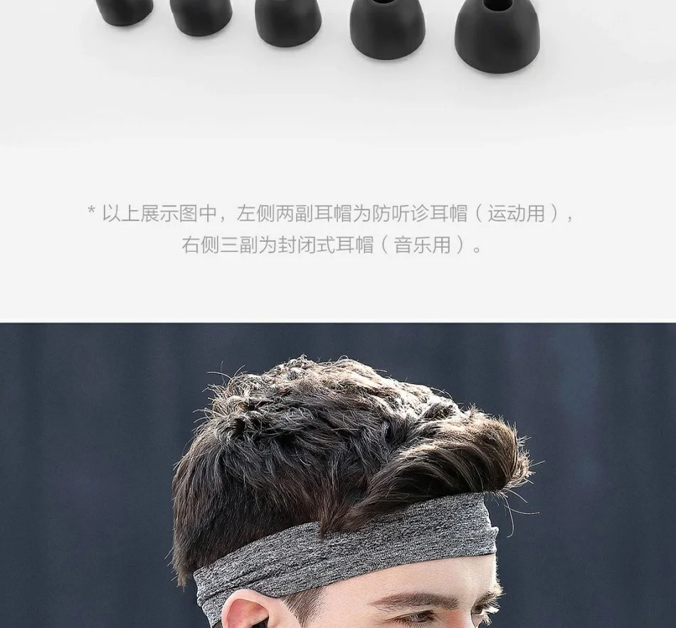 Xiaomi mi, Спортивная bluetooth-гарнитура Xiao mi Young, беспроводные Bluetooth 4,1, музыкальные спортивные наушники, вкладыши IPX4, водонепроницаемые наушники