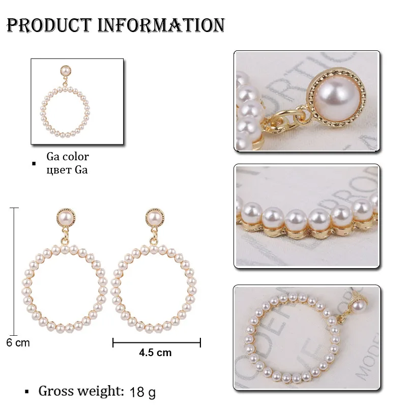 LEADERBEADS 2019 Новое поступление гипербольные круглые Висячие серьги для свадьбы