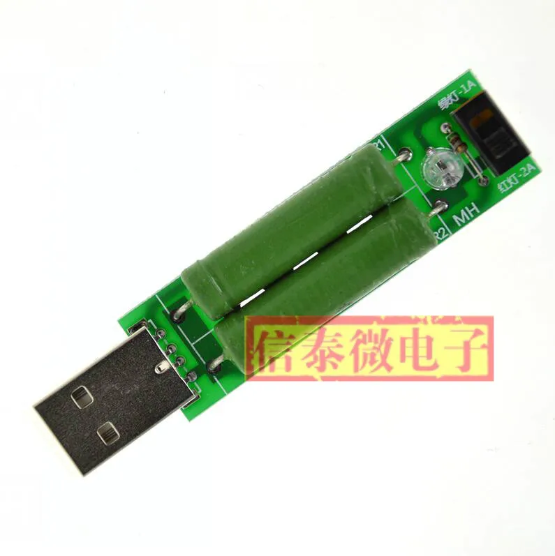 1 шт. миниатюрный разрядный usb датчик нагрузки 2 а/1 А с переключателем (2) красный и