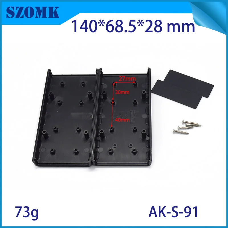 1 шт. 140*68 5*28 мм пластиковая коробка diy пластиковый чехол для электроники корпус