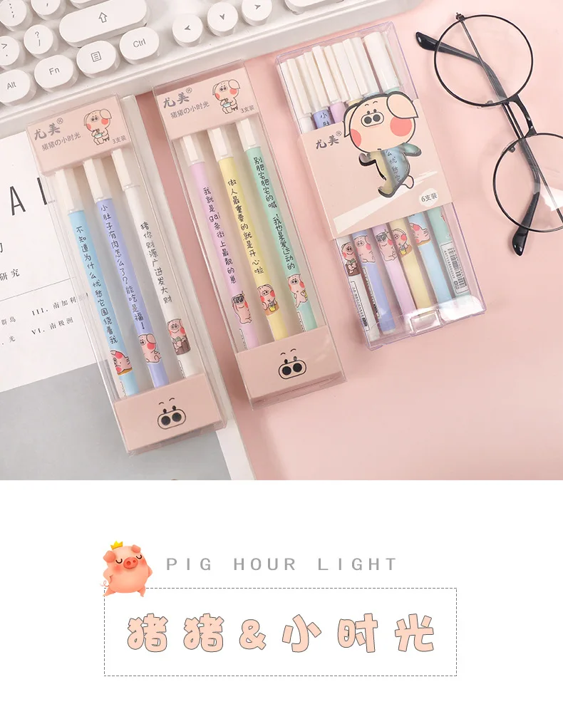 Вспыхивающая свинья pinkycolor 0,5 мм Детские корейские гелевые кавайные ручки школьные принадлежности стационарные