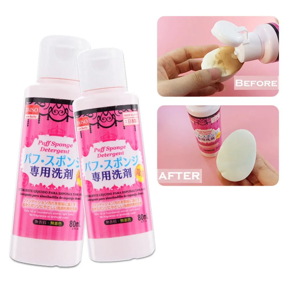 Япония DAISO 80 мл буфами на рукавах кисть инструмент для очистки губки макияж пудра