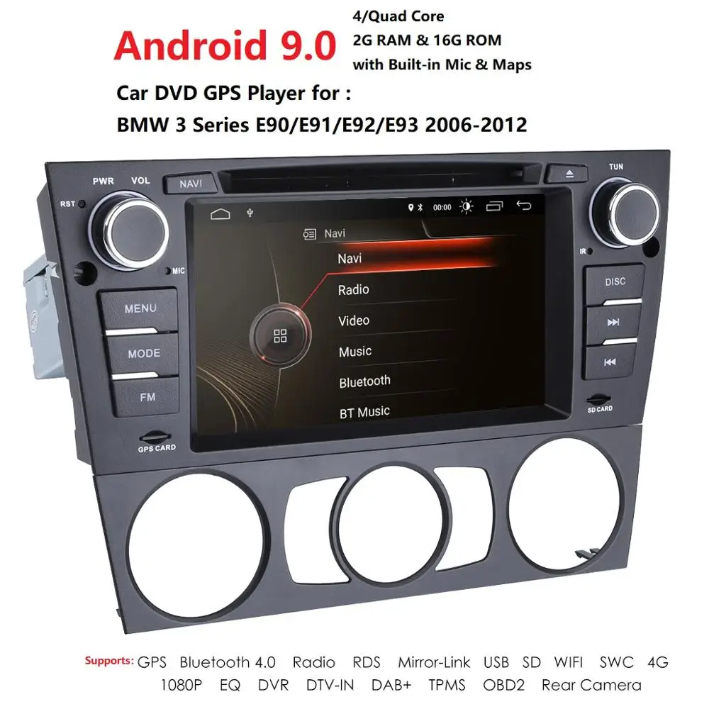 7 дюймов 4G четырехъядерный 1024*600 Android 9 автомобильный dvd плеер GPS навигация Радио