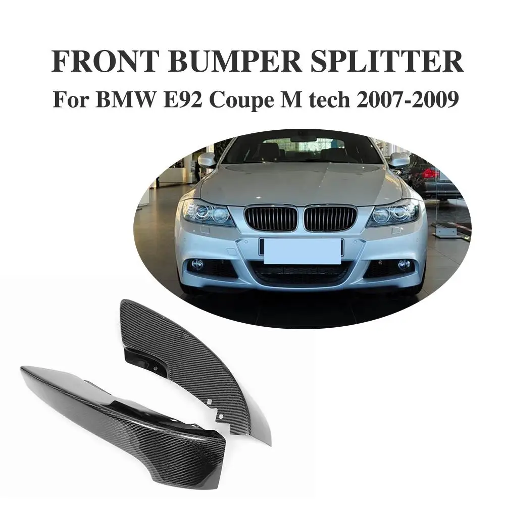 1 пара передний бампер из углеродного волокна для BMW 3 серии E92 Coupe M Sport 2007 2009|lip