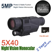 wildgameplus 5x40 digital night vision monocular with 8g tf card hunting night vision camera video recorder night vision optics