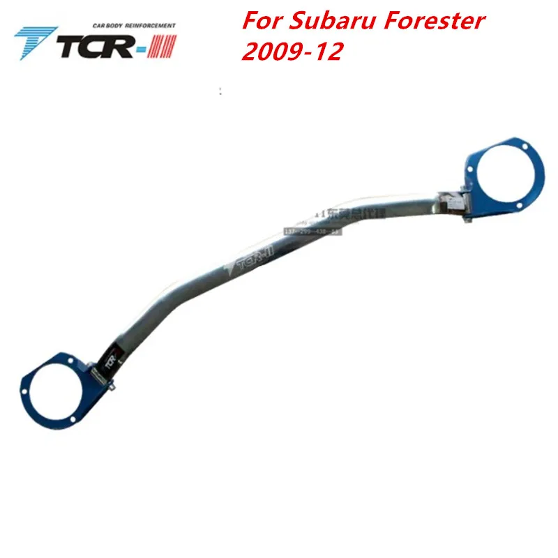 Стойка подвески для Subaru Forester IMPREZA аксессуары автостайлинга стабилизатор