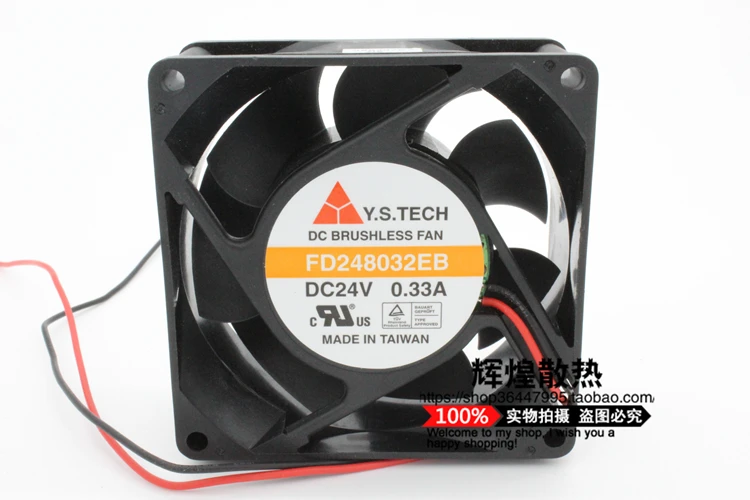 fd248032eb