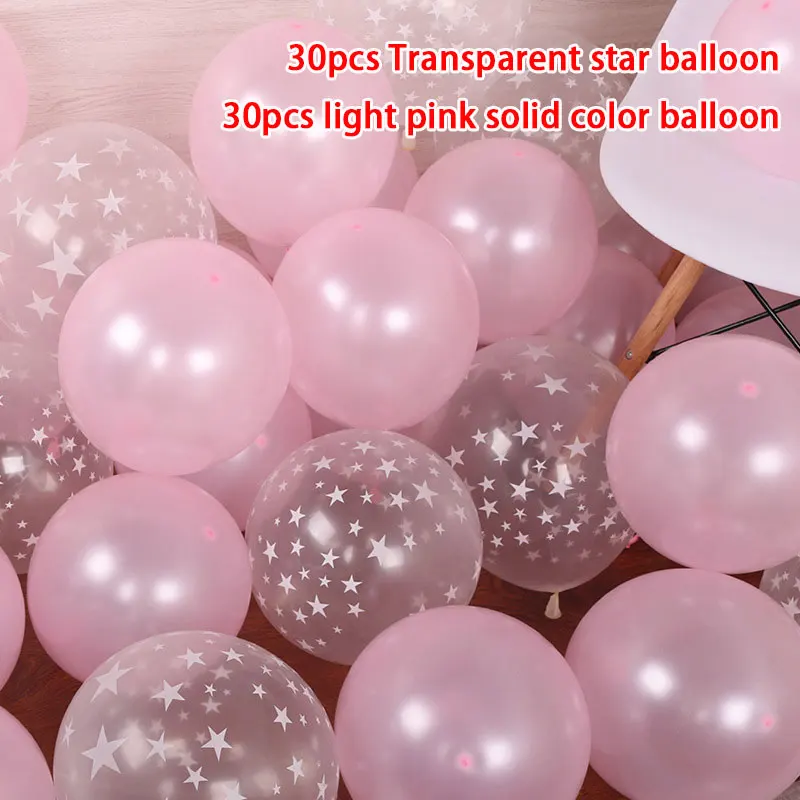 light pink set 60 шт./компл. Фэнтези звездное небо Звезда латекс свадебный шар День рождения шары для украшения прозрачный Balon золотистый и черный - Цвет: light pink set