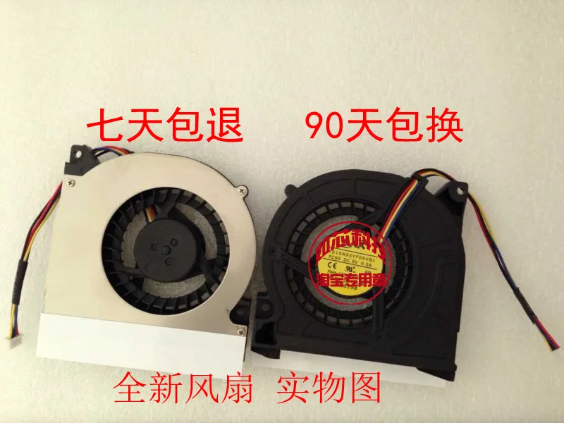 

FOR Lenovo Y510 Y530 V550 F51A 15303 laptop cooling fan