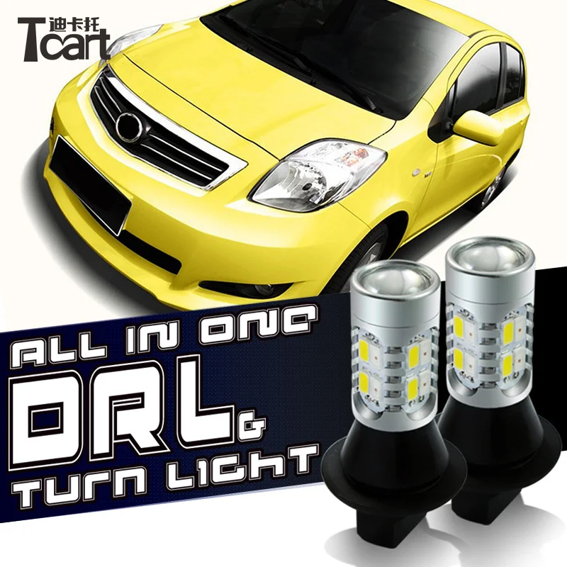 Tcart 2 шт. T20 7440 WY21W для DRL Дневной светильник сигнала поворота Бесплатная доставка
