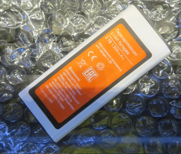 3 8 В литий ионный аккумулятор встроенный полимерный для 3510 BQ Yang mini battery 1300 мАч BQS