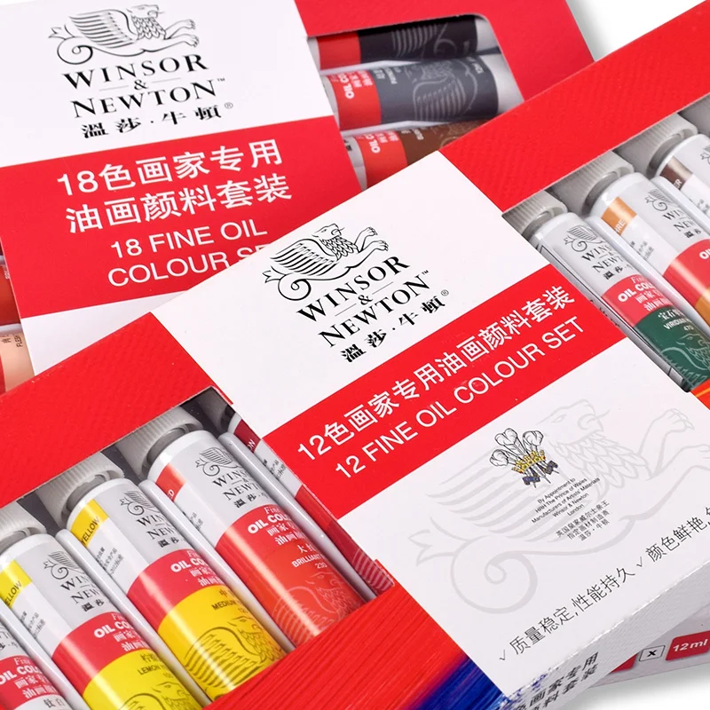 Набор масляных красок Winsor Newton студенческий пигмент для масляной живописи 12/18