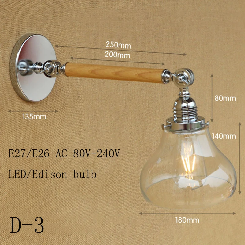Настенная лампа в стиле ретро с абажуром E27 220 В|swing arm|wall lampwall lamps glass |