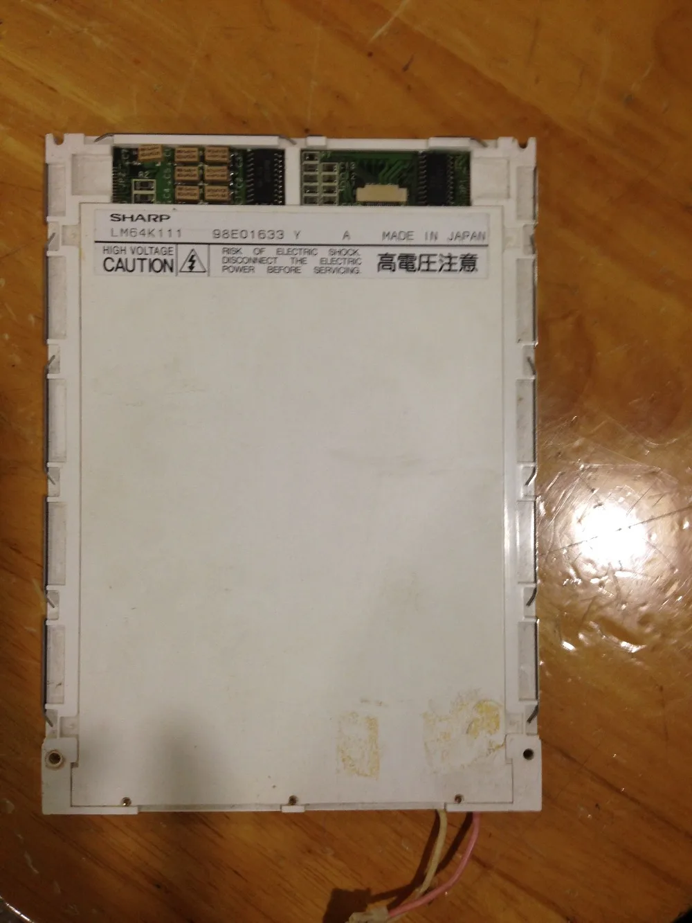 Anritsu site master s331a s331b s331c s331d s331L ЖК-экран панель (старая версия) Бесплатная доставка |