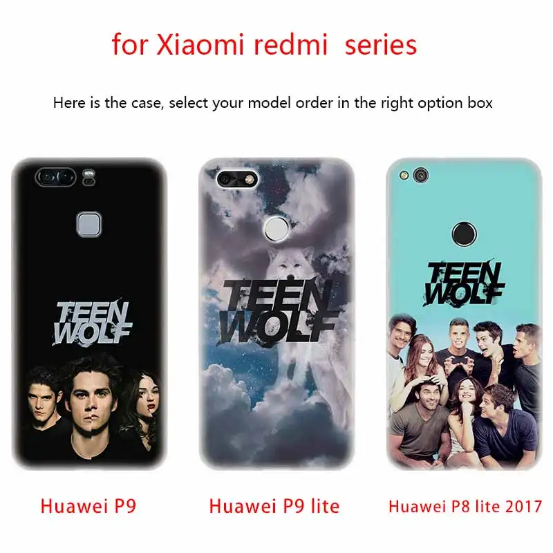 Мягкий чехол для телефона из ТПУ с изображением подростка волка Дилана обриена