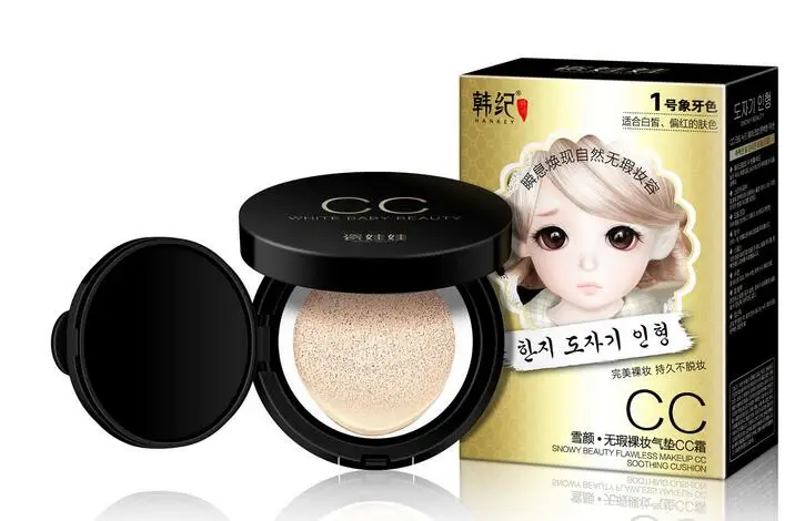 Новинка 2015 фарфоровая кукла Han Ji воздушная подушка CC Cream слоновой кости