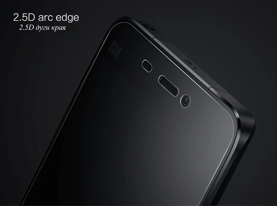 Pzoz Xiaomi mi6 Закаленное стекло-чехол Prime защита экрана XIA Mi 6 xio Mi 5 мобильный телефон фильм xao Mi xao стекло Mi 5S плюс 5S