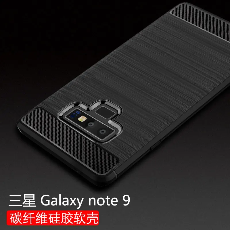 УГЛЕРОДНЫЙ чехол для Samsung Galaxy Note 9 силиконовый бампер мягкий телефона |