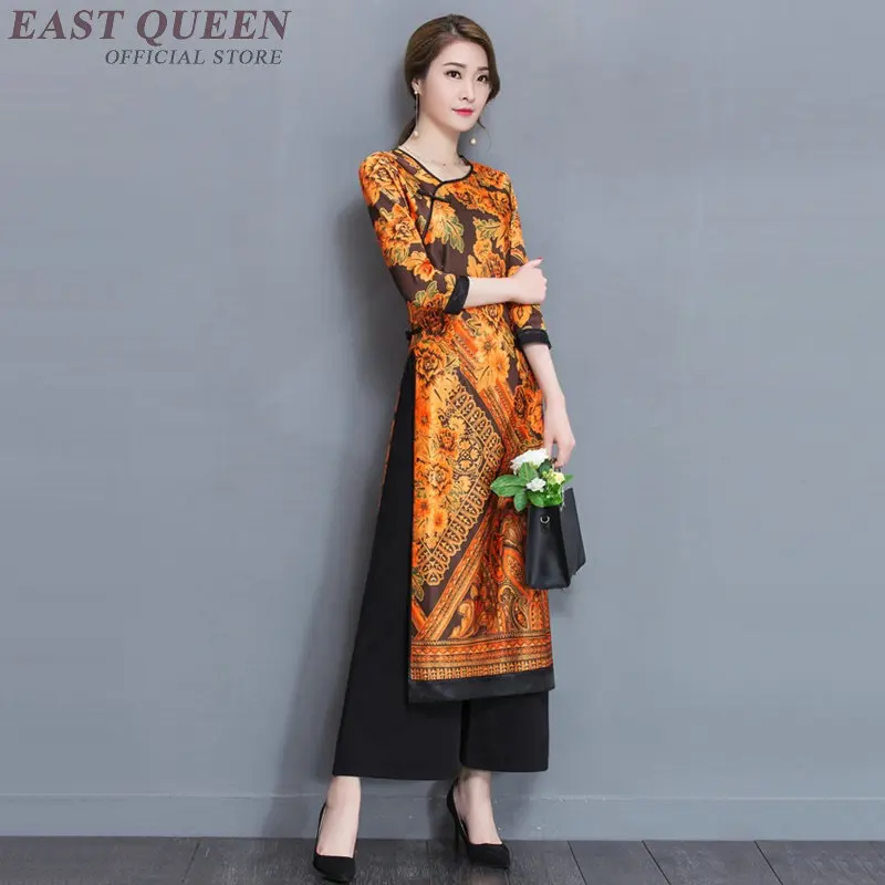Традиционная китайская Женская Туника qipao элегантное платье с принтом в