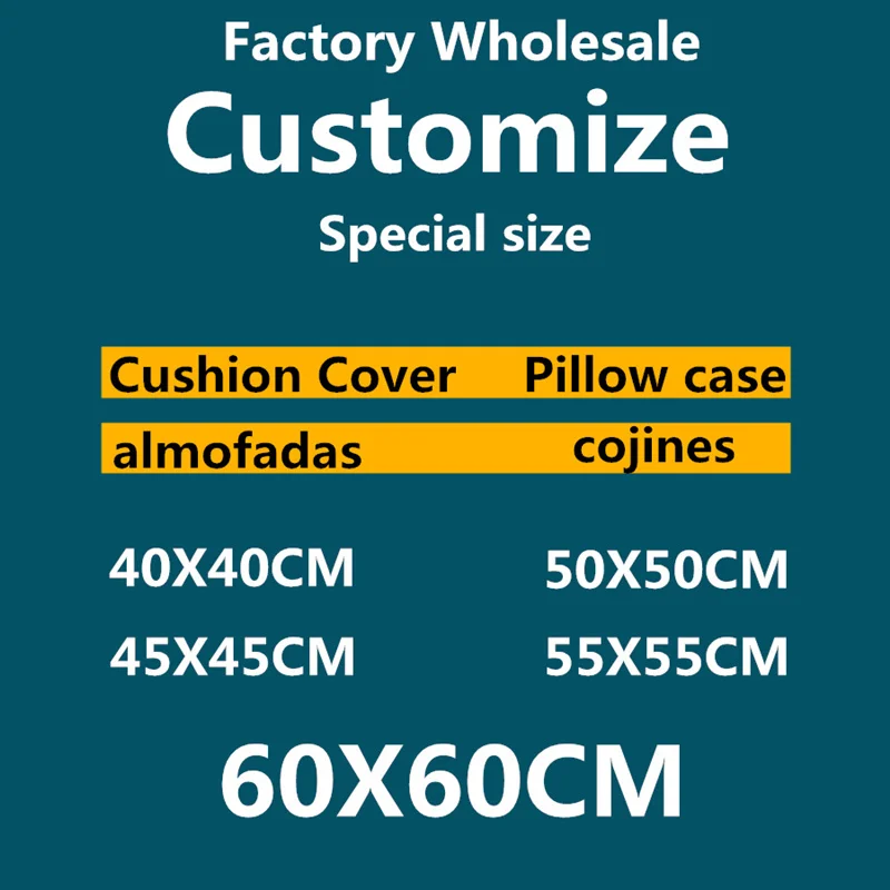 Наволочка большого размера под заказ с принтом домашних животных свадебные и