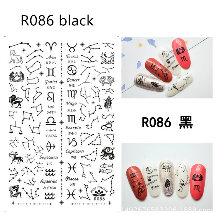 R086 WHITE DIY лазерные золотые и Серебристые 3D наклейки для ногтей самоклеящиеся наклейки для самостоятельного изготовления наклейки с логотипом звезды и Луны маникюрные наклейки для дизайна ногтей - Цвет: R086 WHITE