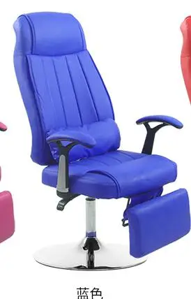 Кресло для отдыха. Опытное Кресло компьютерное кресло. Лаундж chair1 - Цвет: 08