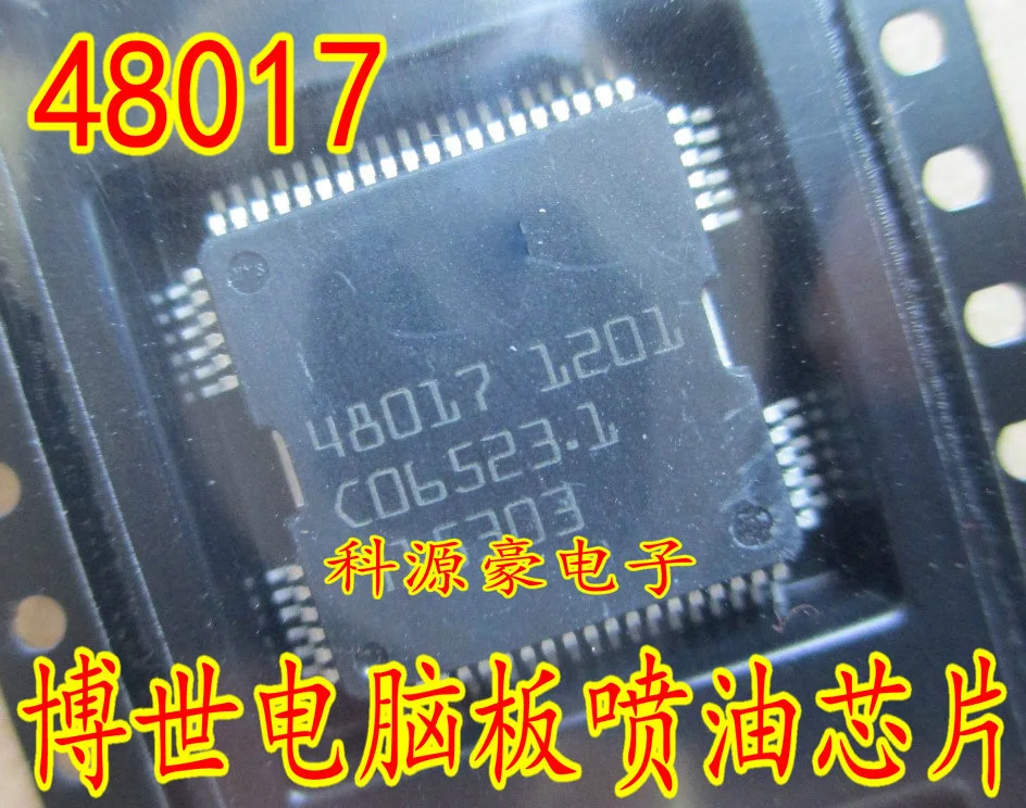 1 шт. 48017 QFP64 автомобильный модуль впрыска топлива чип IC новый железный запас